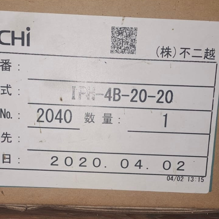 NEW Nachi Pump IPH-4B-20-20